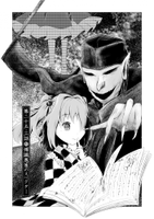博識愚策のスペクター