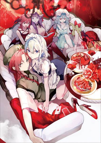 文件:外来韦编11 risui插画画廊 05.jpg