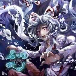 Immagine di Copertina