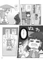 2025年2月5日 (三) 15:41版本的缩略图