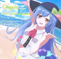 Chiquita Drug on Force