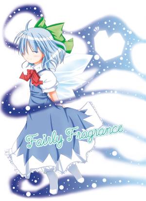 Fairly Fragrance封面.jpg