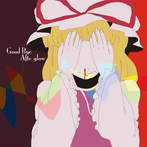 Good Bye Afterglow封面.jpg
