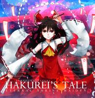 HAKUREI'S TALE