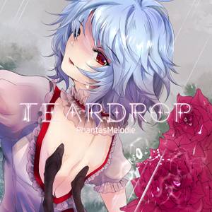 TEARDROP封面.jpg