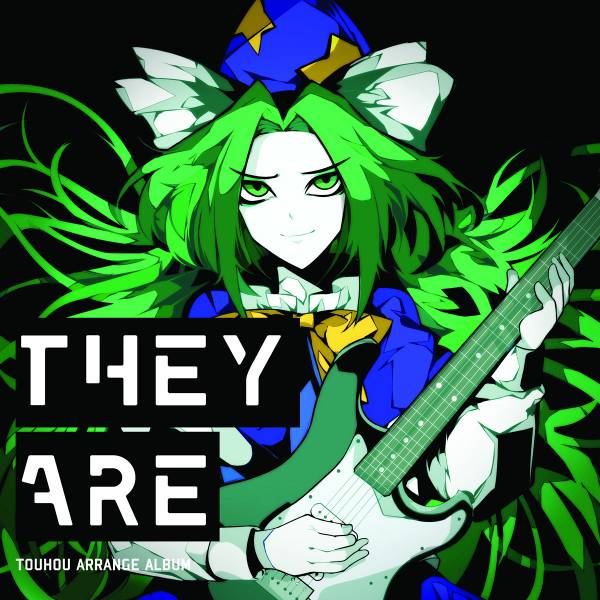 文件:They Are封面.jpg