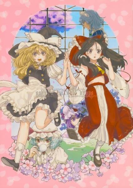 文件:sakura twinkle drops封面.jpg