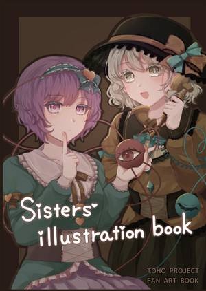sisters'illustration book封面.jpg