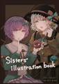 sisters'illustration book 封面图片