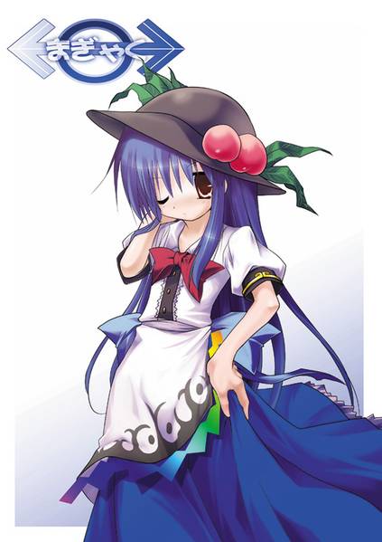 文件:←→まぎゃく封面.jpg