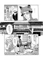 2025年4月13日 (日) 14:01版本的缩略图