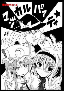 コピ貴族预览图4.jpg