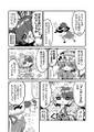 2025年2月21日 (五) 15:49版本的缩略图