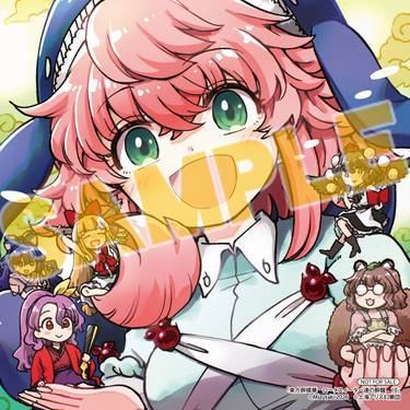 东方醉蝶华 第10卷 Animate特典.jpg