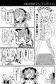 2025年4月22日 (二) 20:12版本的缩略图