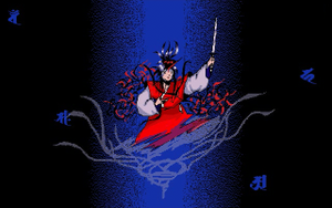 矜羯罗（灵异传立绘）.png