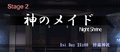 2013年11月24日 (日) 23:34版本的缩略图