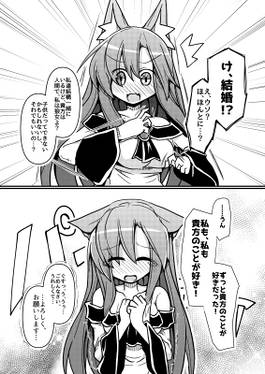 選択肢の向こう側预览图1.jpg