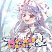 Mypace×Progress