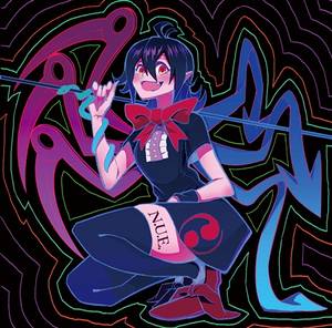 歌词:N.U.E. - THBWiki · 专业性的东方Project维基百科 - TBSGroup