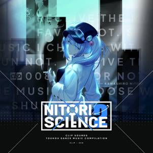 Nitori Science 2封面.jpg