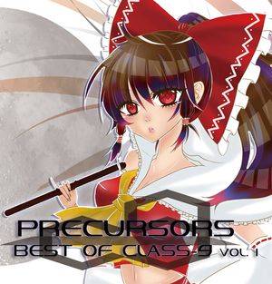 Precursors封面.jpg