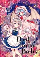 Red Data Baby