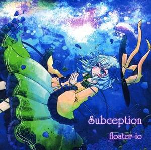 Subception封面.jpg