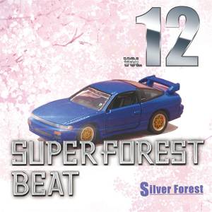 Super Forest Beat VOL.12封面.jpg