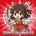 TOHO CrazyBest 01 封面图片