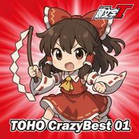 TOHO CrazyBest 01