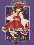 Touhou Project x Tarot Zine封面.jpg