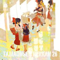 魂音泉別館　零弐 魂音泉別館-弐六– - THBWiki · 专业性的东方Project维基百科- TBSGroup