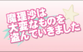 2022年2月8日 (二) 11:49版本的缩略图