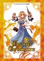 2014年3月16日 (日) 19:53版本的缩略图