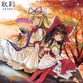 2013年2月19日 (二) 18:09版本的缩略图