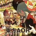 2014年7月10日 (四) 01:21版本的缩略图