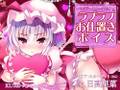 2022年1月4日 (二) 07:34版本的缩略图