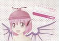 2013年2月17日 (日) 15:55版本的缩略图