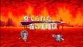 2021年11月14日 (日) 15:26版本的缩略图