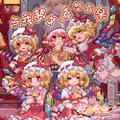 2023年8月23日 (三) 14:09版本的缩略图