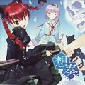 2013年1月25日 (五) 12:44版本的缩略图