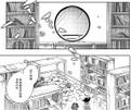 2019年12月12日 (四) 14:11版本的缩略图
