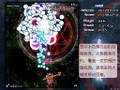 2013年10月13日 (日) 16:28版本的缩略图