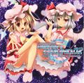 2013年1月25日 (五) 15:53版本的缩略图