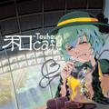 2018年12月16日 (日) 01:21版本的缩略图