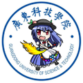 2023年11月10日 (五) 02:49版本的缩略图