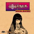 2016年4月30日 (六) 13:38版本的缩略图