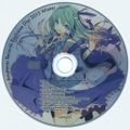 2015年2月1日 (日) 21:56時点における版のサムネイル