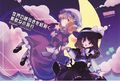 2013年2月17日 (日) 15:50版本的缩略图